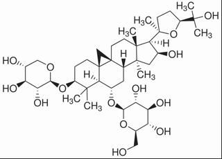 中藥標(biāo)準(zhǔn)品